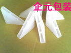 供应玻璃护角